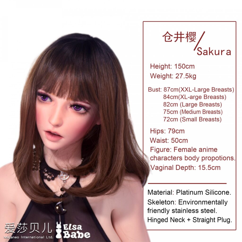 ElsaBabe 125 150 CM Platinum Silicone Sex Doll Kurai Sakura Doll