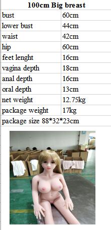 100cm Big breast